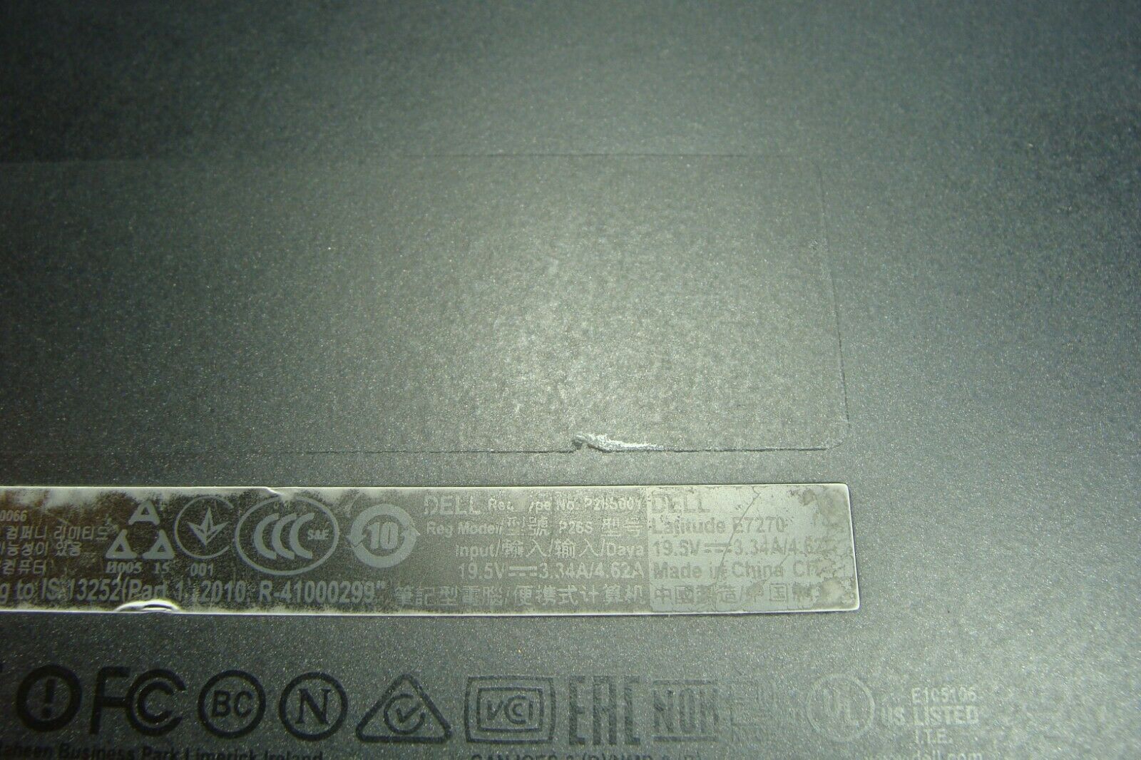 Dell Latitude E7270 12.5