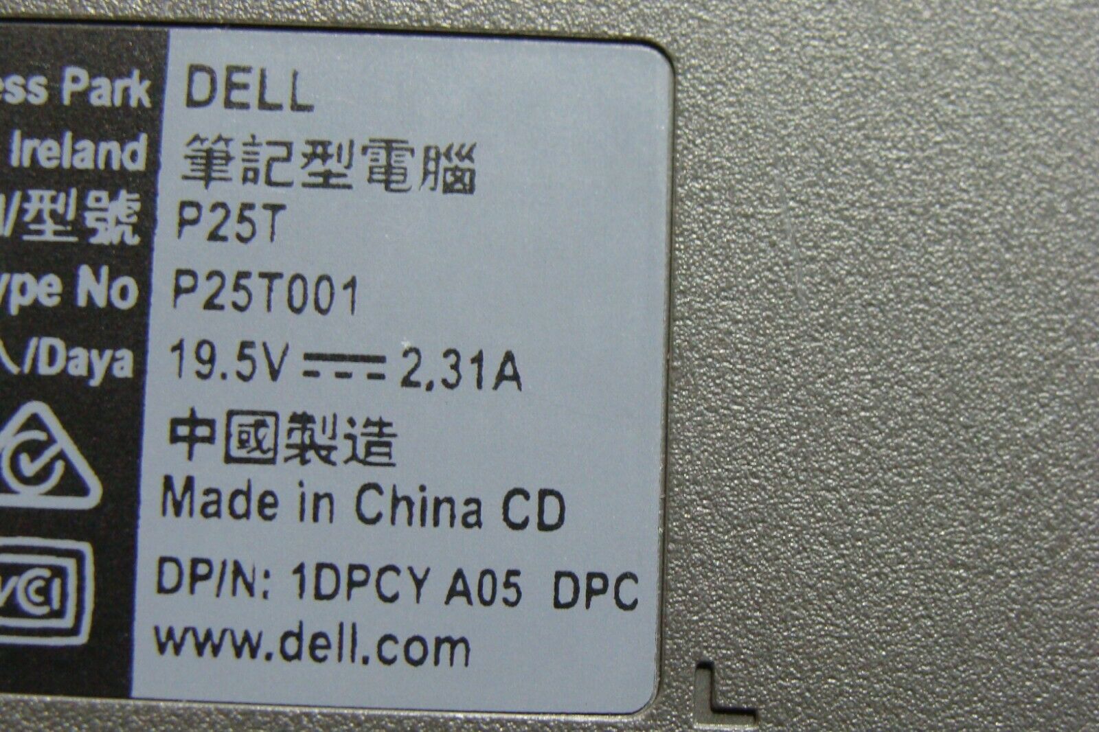 Dell Inspiron 11-3168 11.6