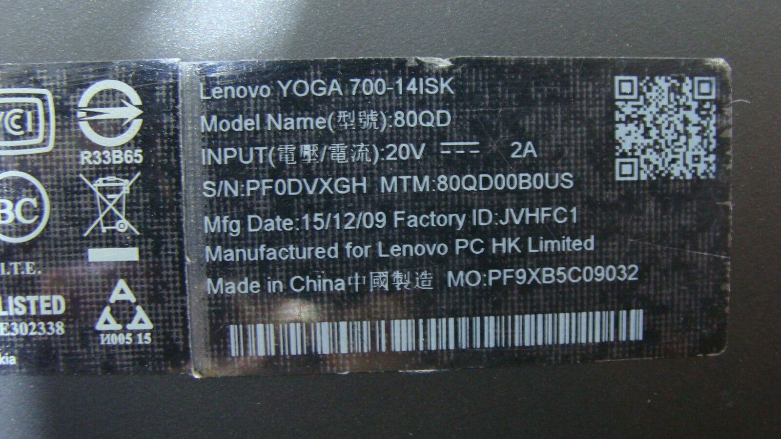 Lenovo Yoga 700-14ISK 14