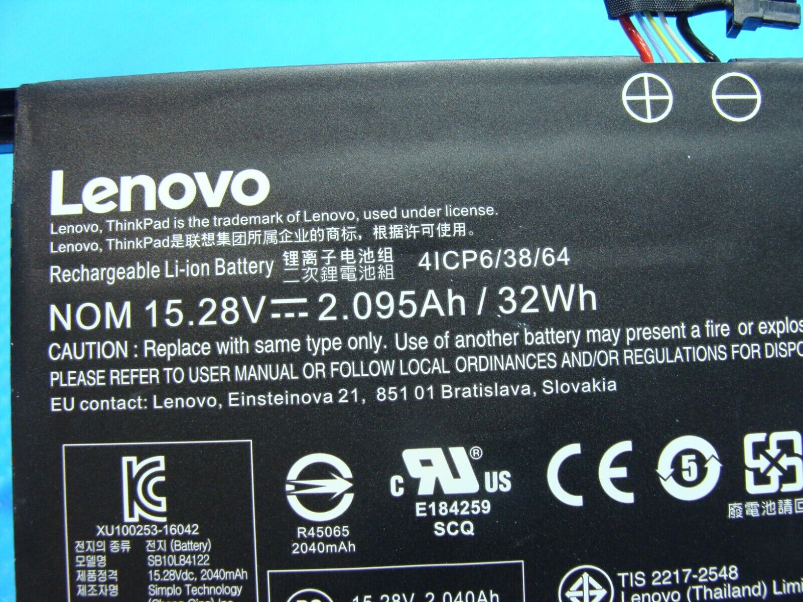 Lenovo ThinkPad 15.6” P52S OEM Battery 15.28V 32Wh 2040mAh 00UR891 SB10L84122