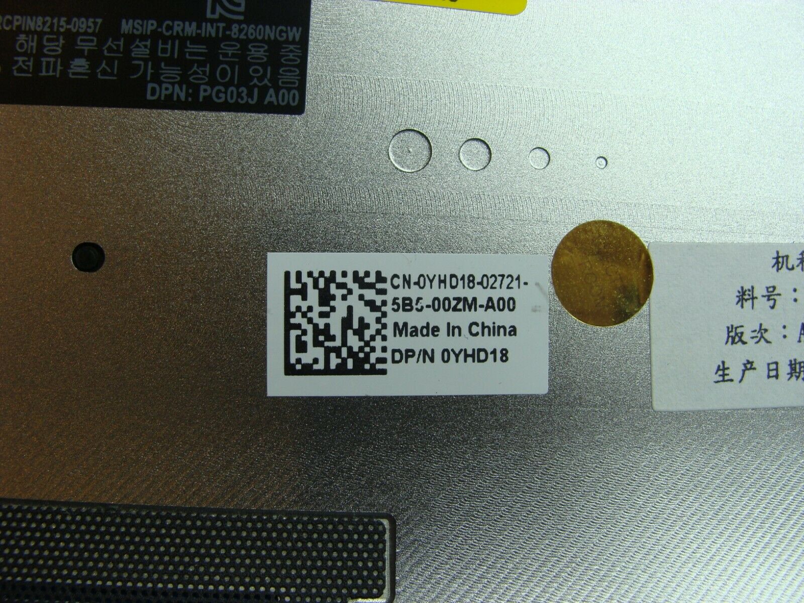 Dell Precision 5510 15.6