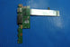 Product image thumbnail 1