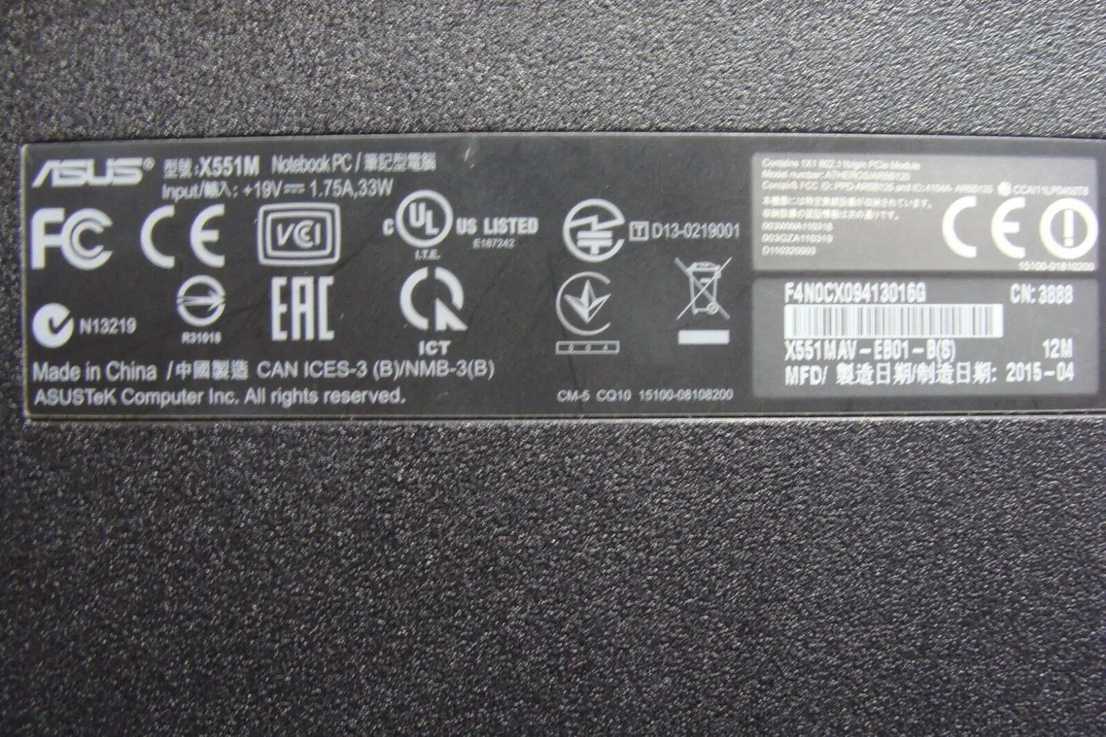 Asus 15.6 X551MAV-EB01-B(S) OEM Bottom Case Base Cover Speakers 13NB0341AP0431