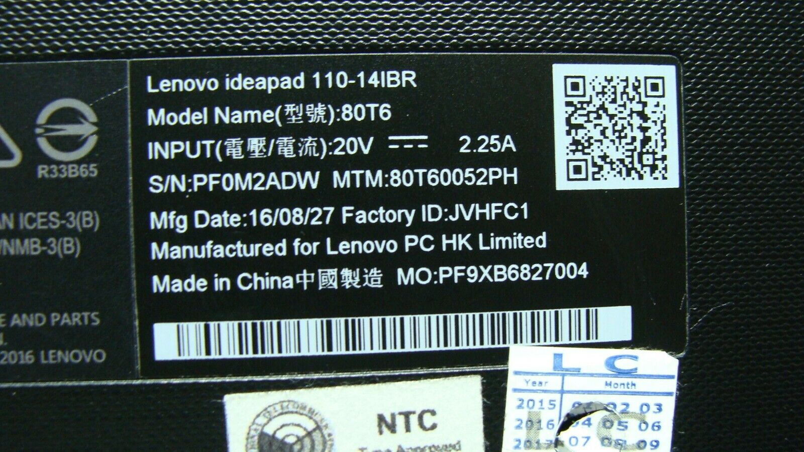 Lenovo IdeaPad 110-14IBR 14