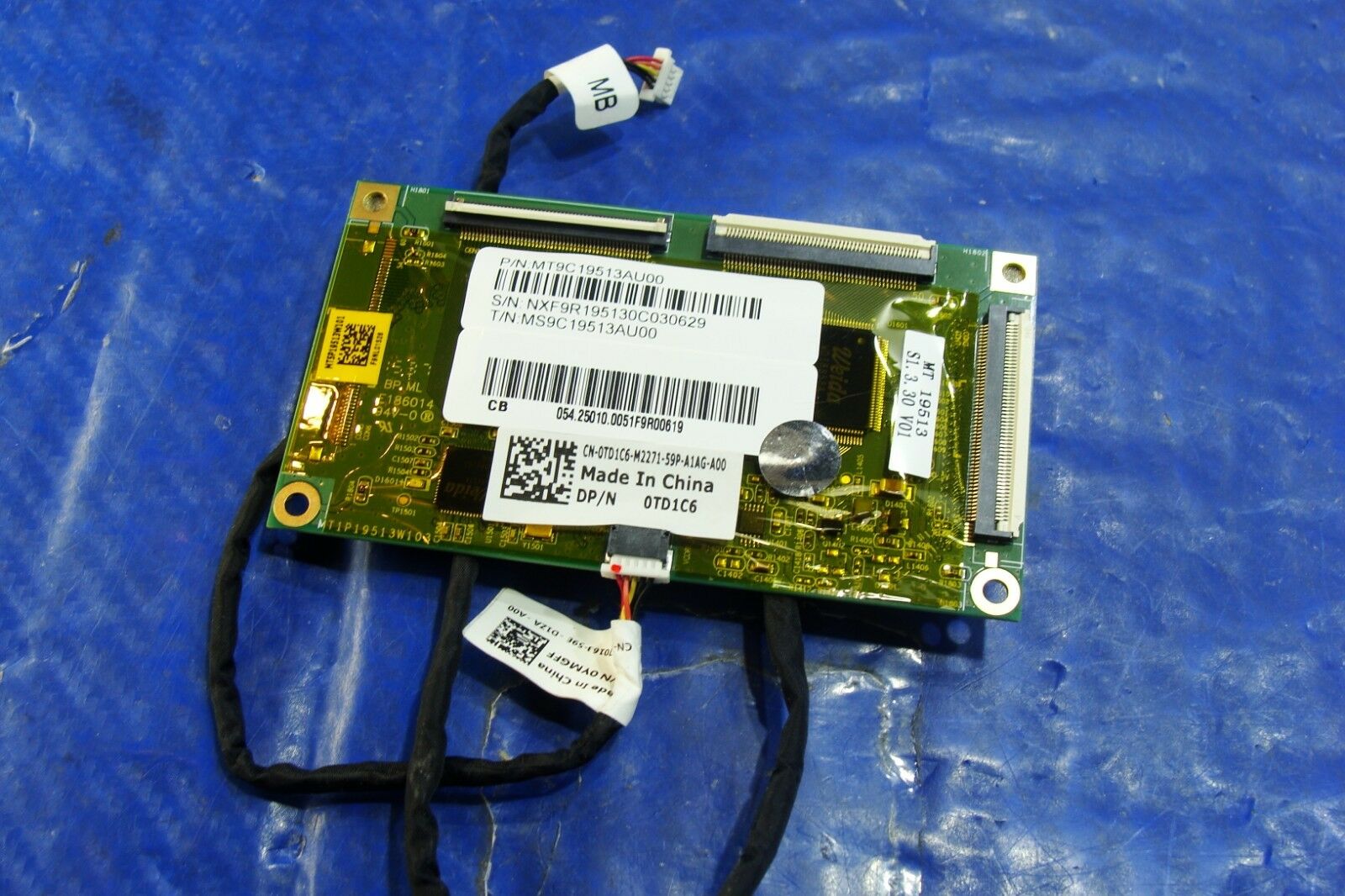 Dell Inspiron 20-3052 19.5