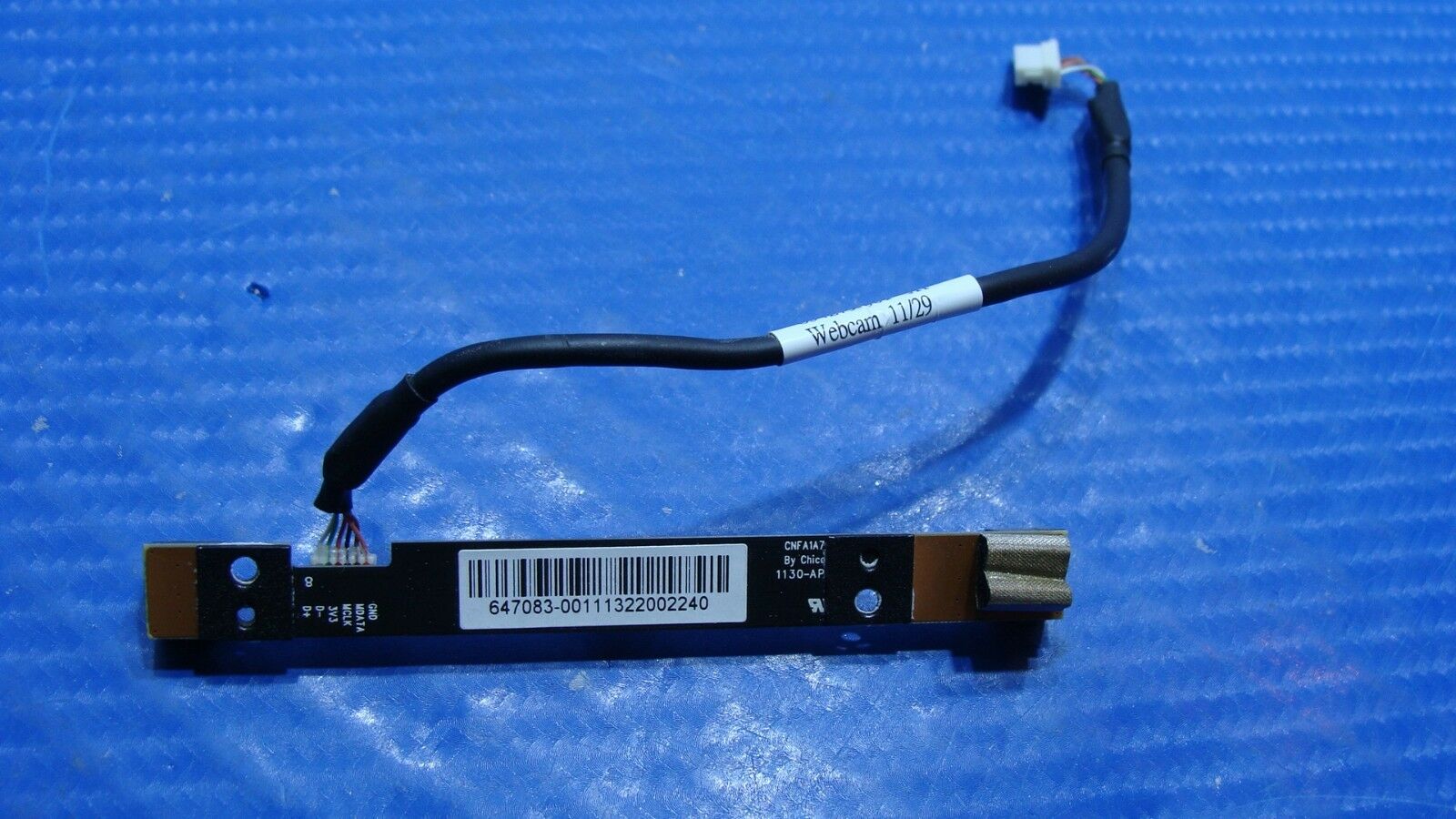 HP TouchSmart 320-1050 20