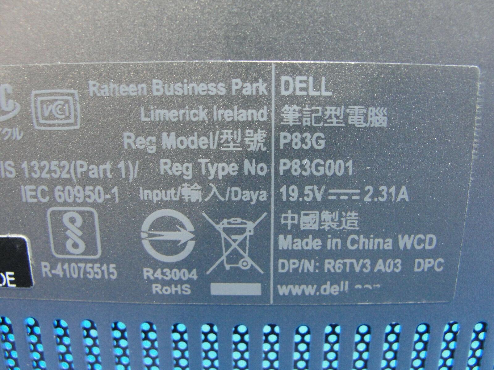 Dell Inspiron 13-7373 13.3