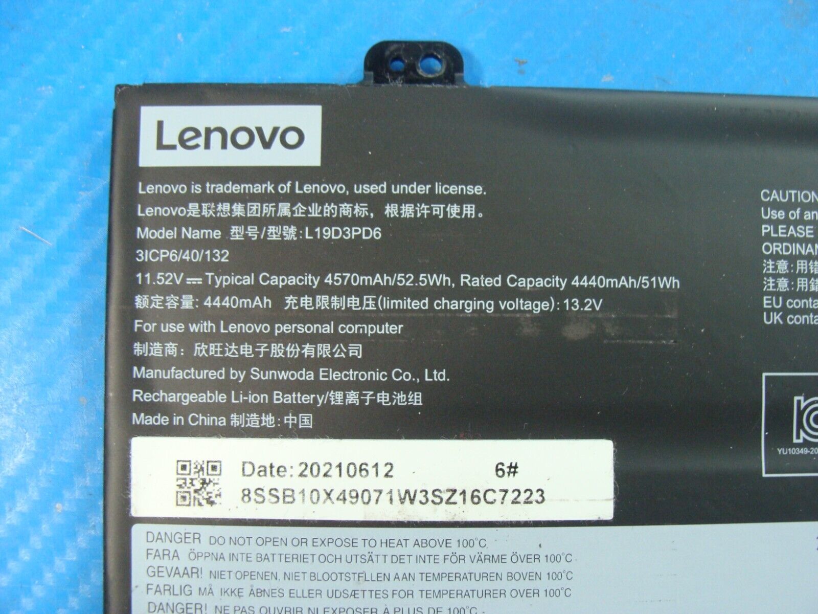 Lenovo IdeaPad 5 15.6