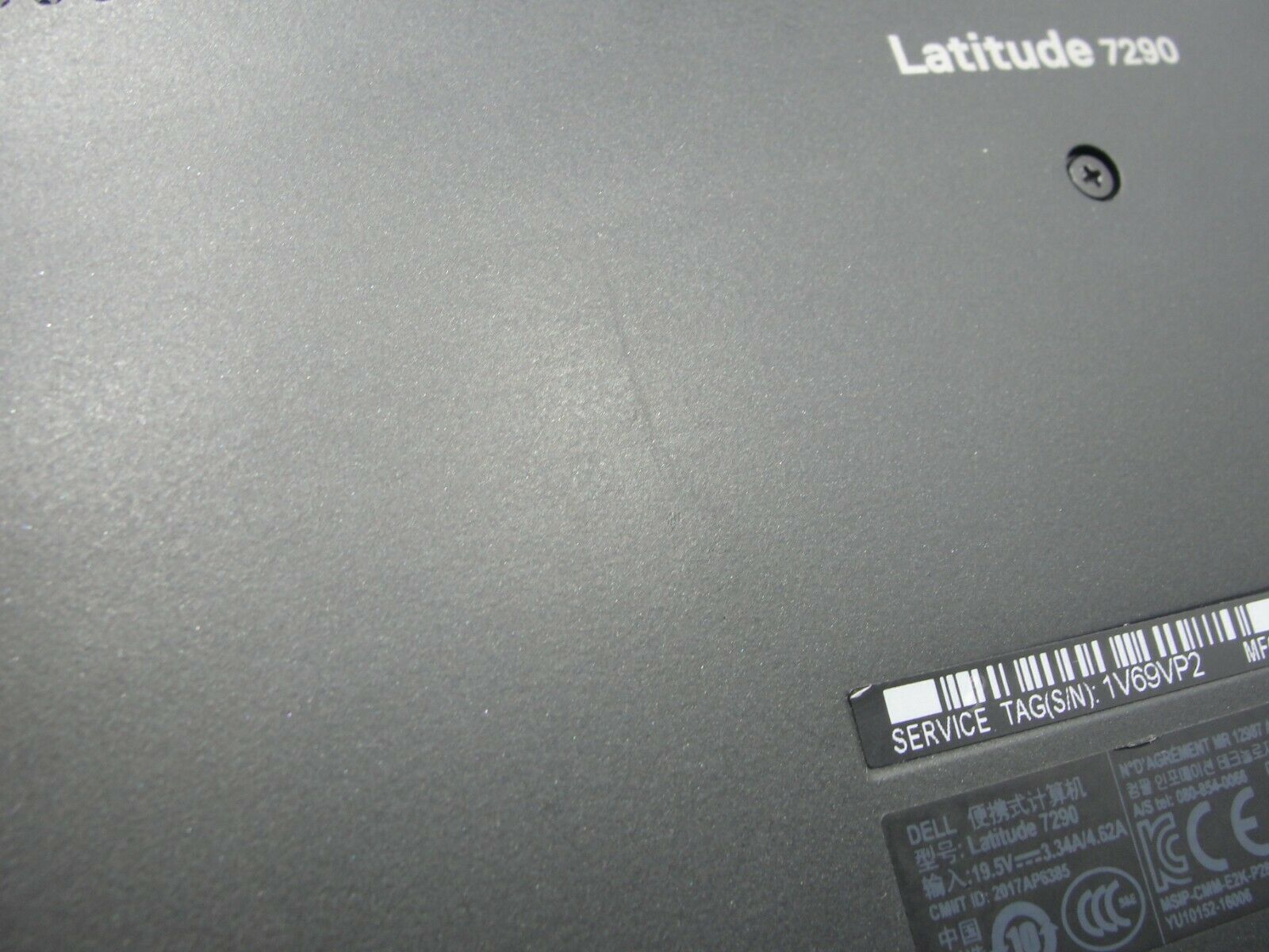 Dell Latitude 7290 12.5