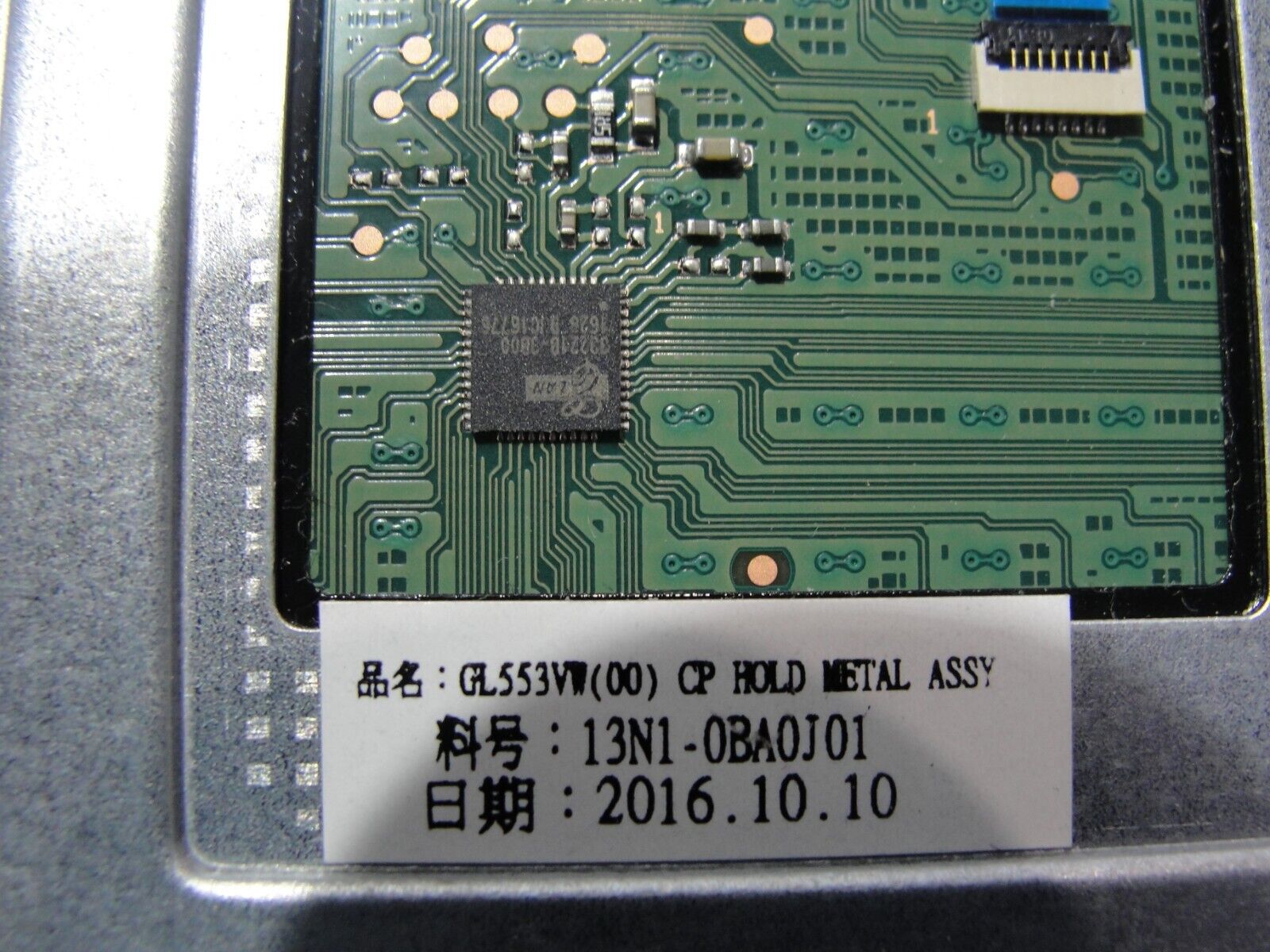 Asus ZX53VW-AH58 15.6