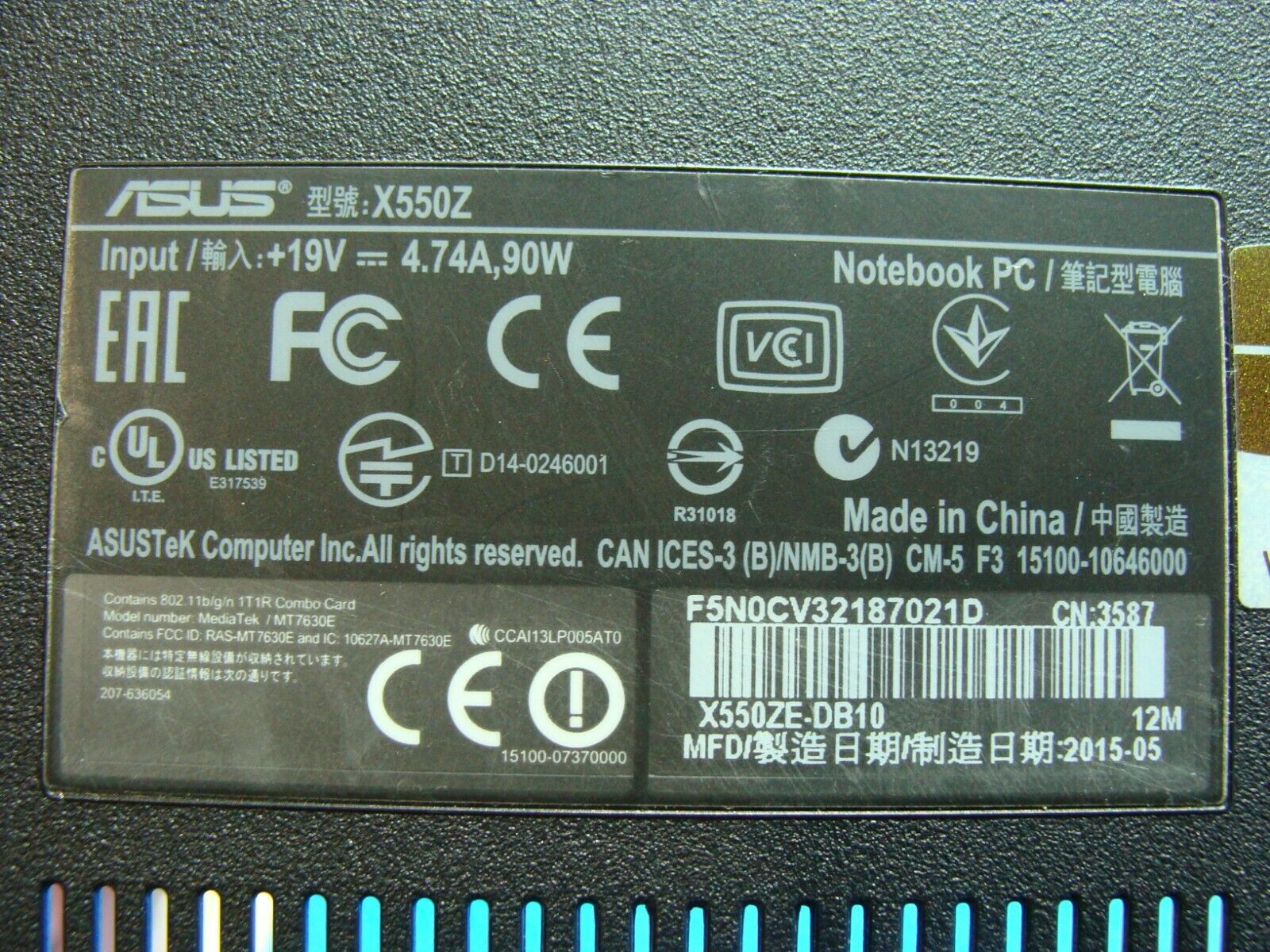 Asus X550ZE-DB10 15.6