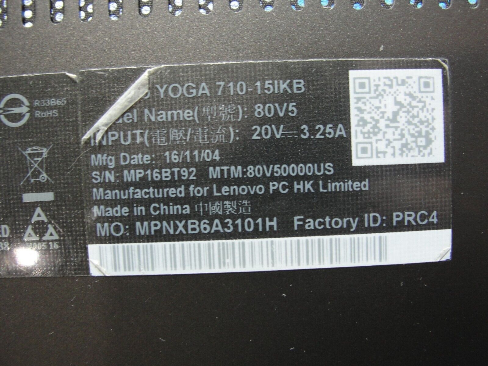 Lenovo Yoga 710-15IKB 15.6