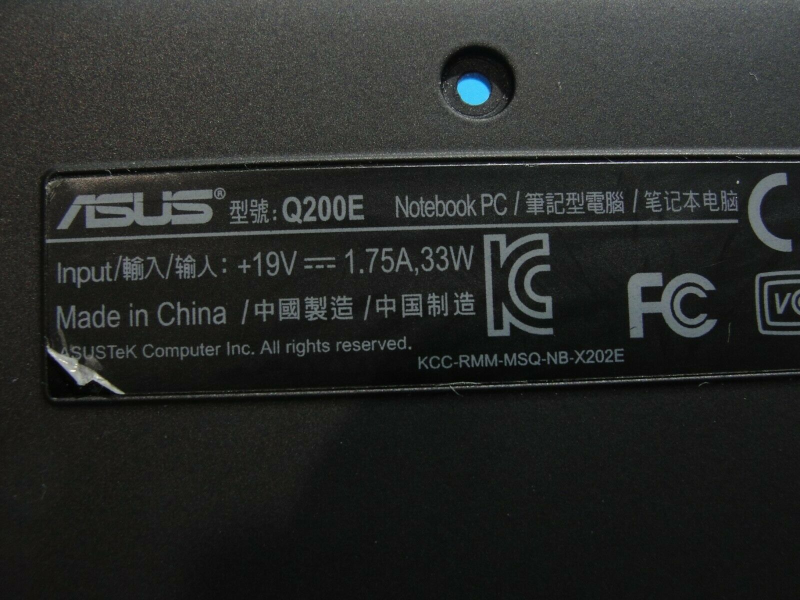 Asus VivoBook Q200E-BSI3T08 11.6