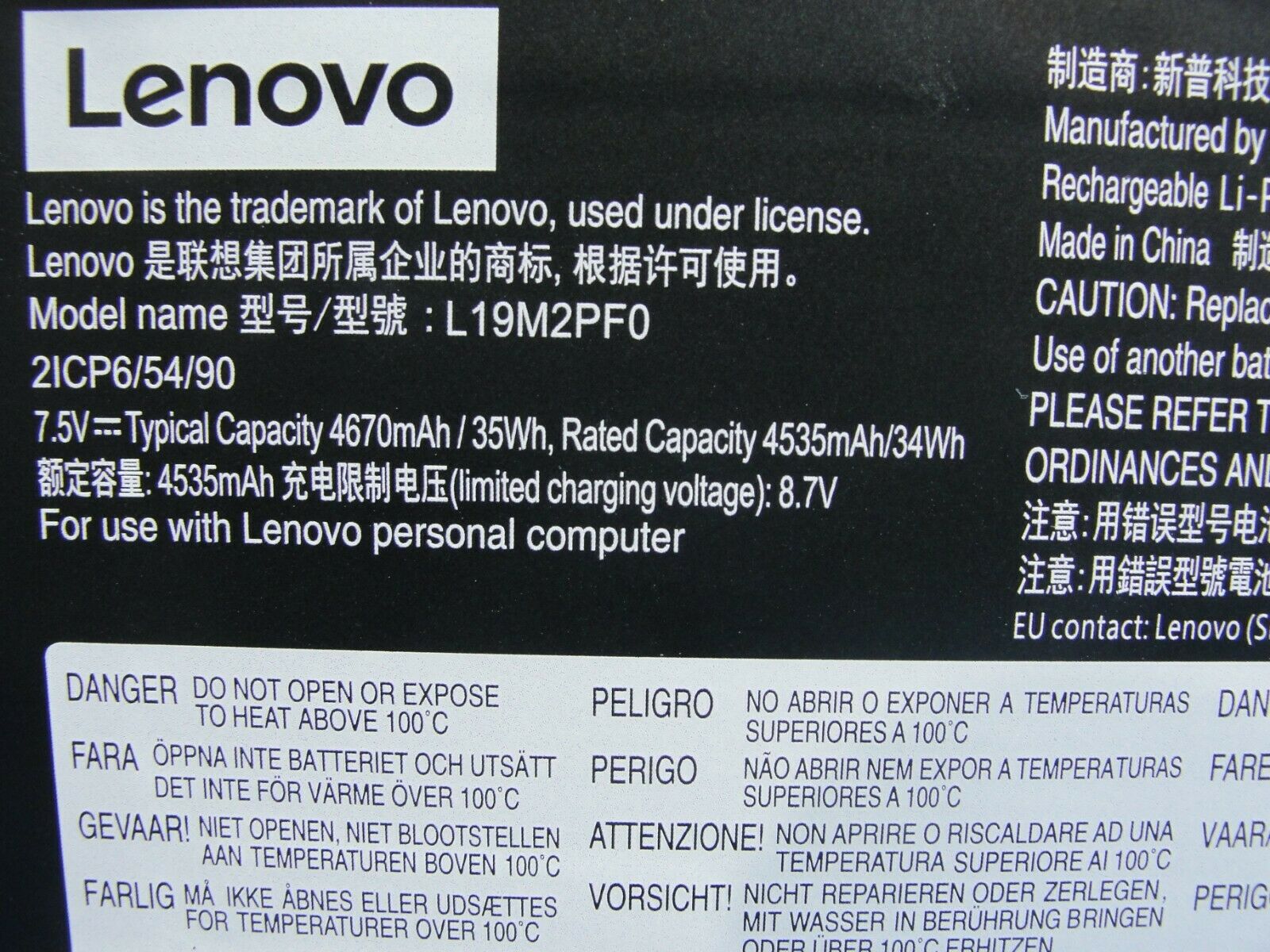 Lenovo IdeaPad Slim 1-14AST-05 14