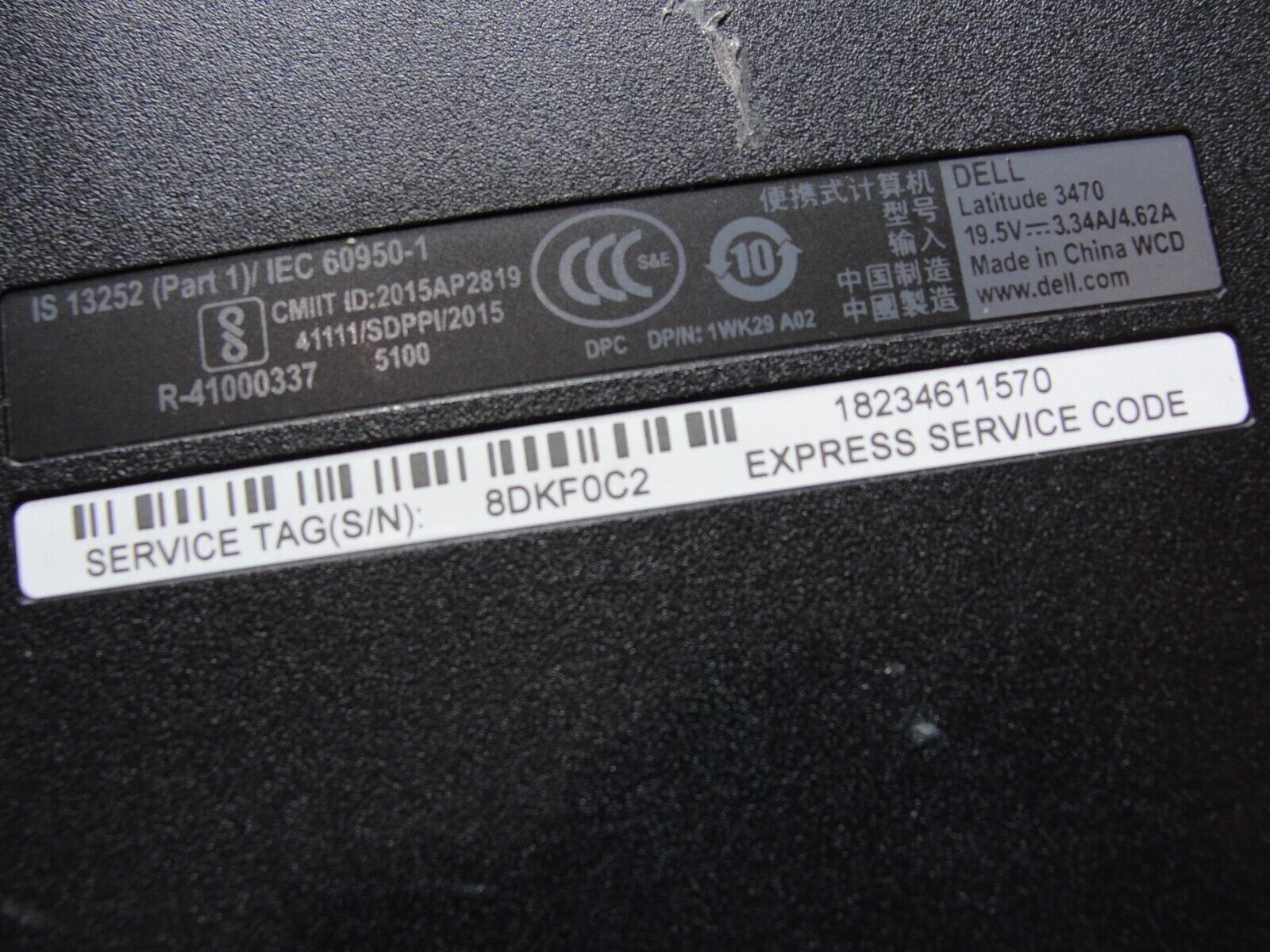 Dell Latitude 3470 14