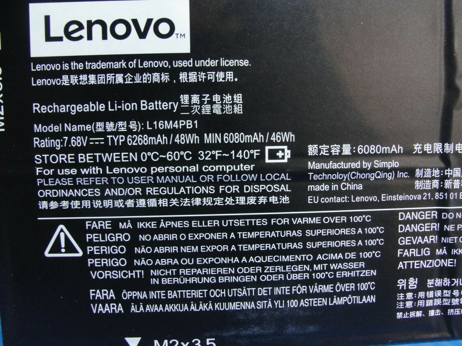 Lenovo Yoga 720-13IKB 81C3 13.3