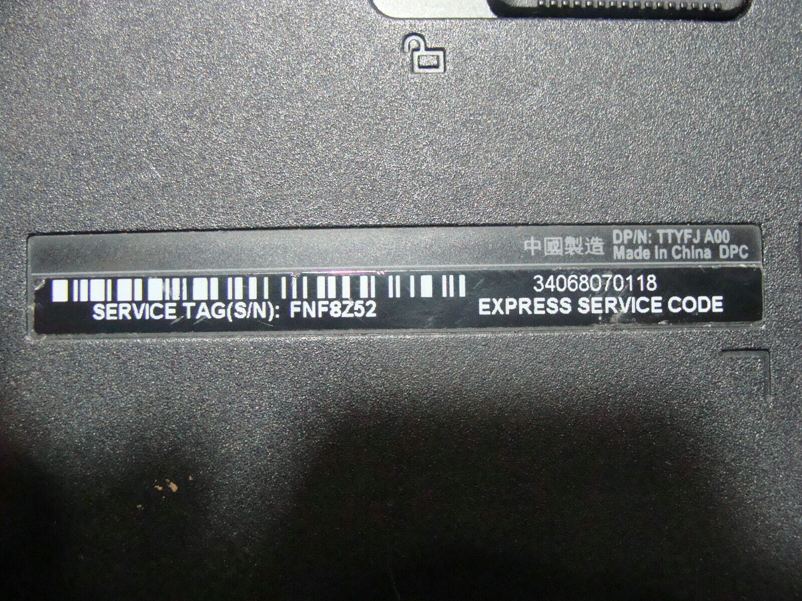 Dell Inspiron 5558 15.6