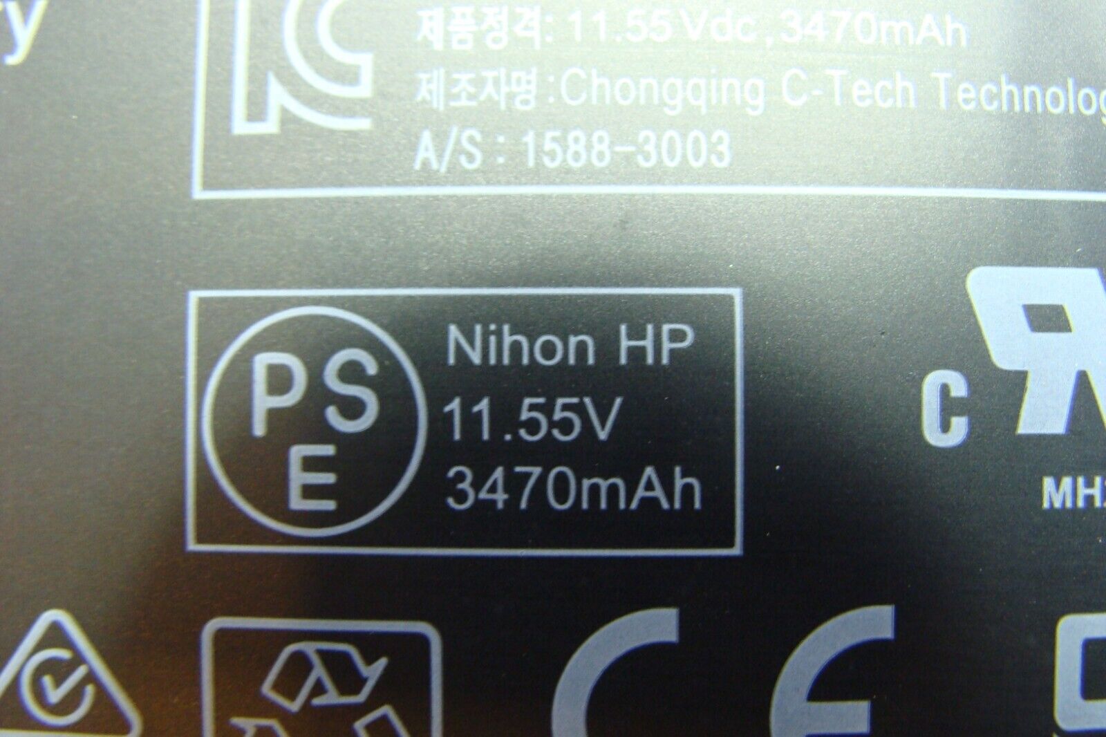 HP 15-da0033wm 15.6