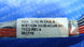 Product image thumbnail 3
