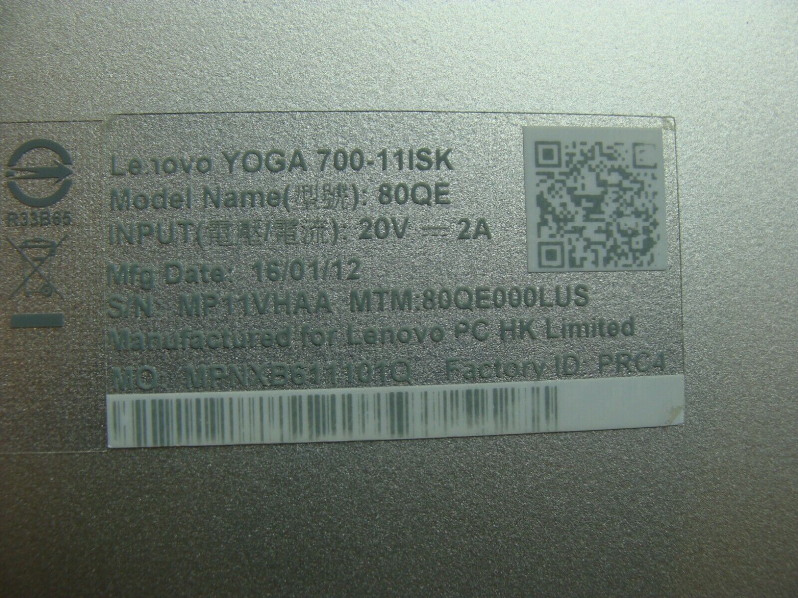 Lenovo Yoga 11.6