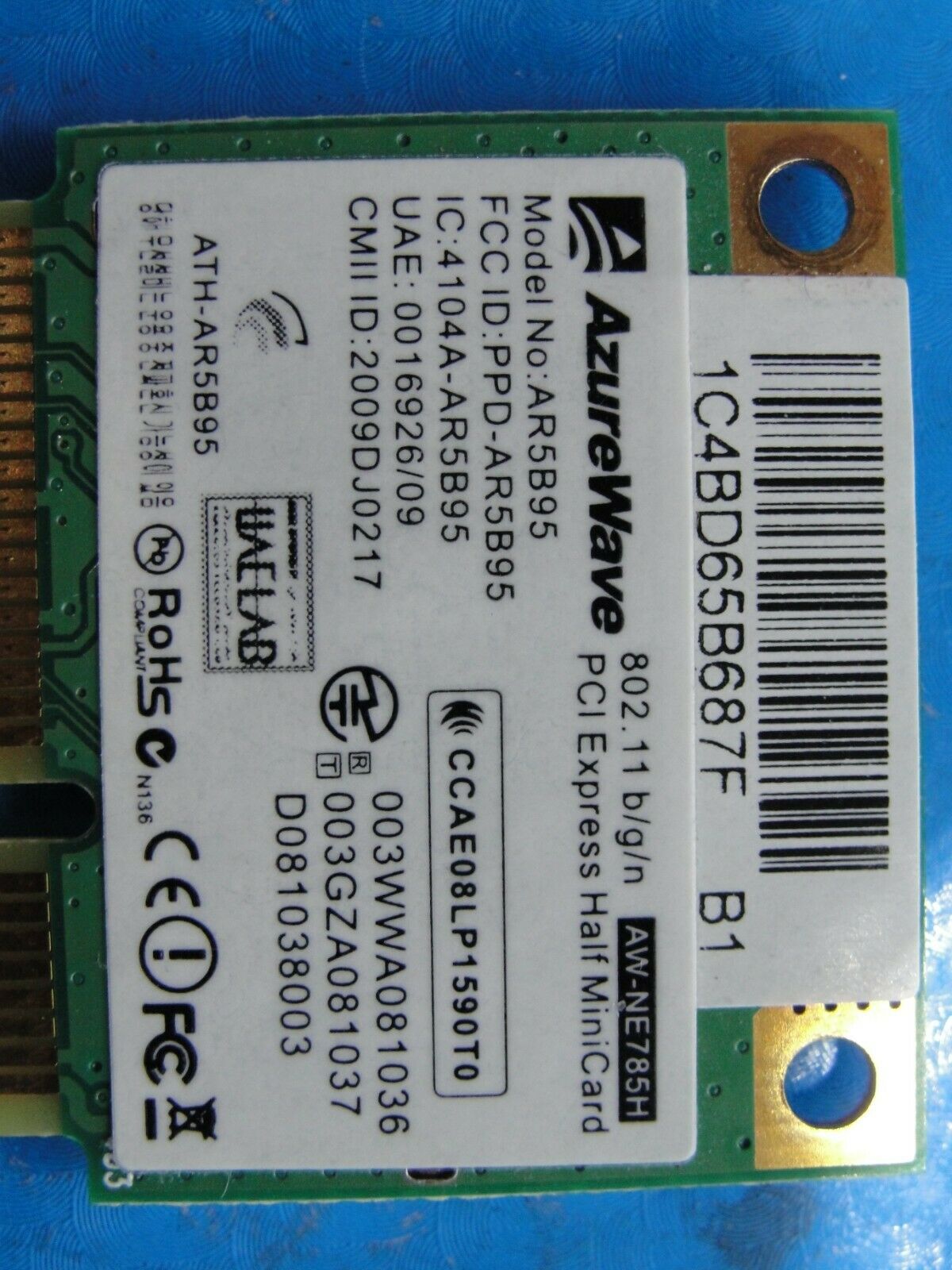 Asus N61JV-X2 16