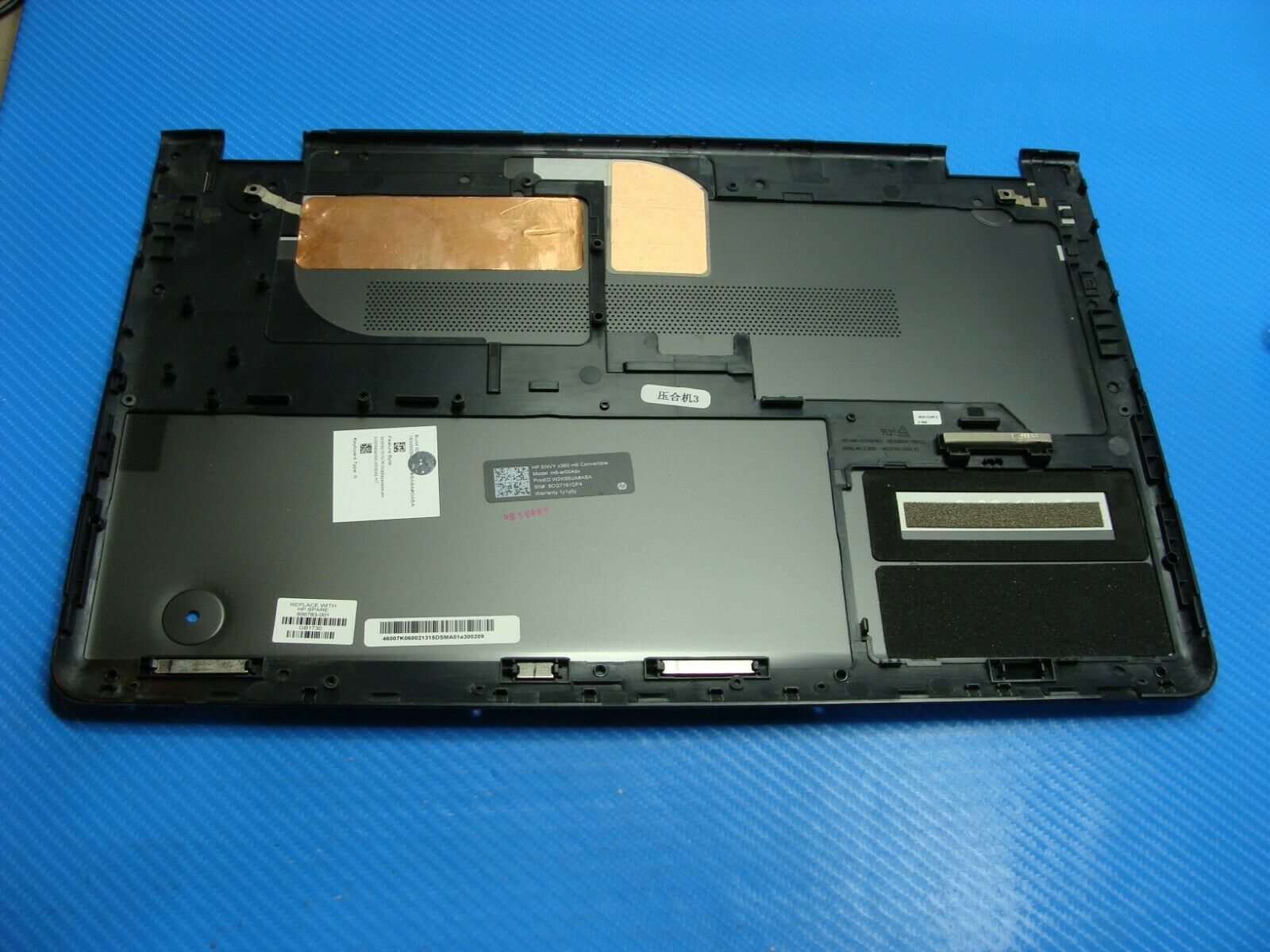 HP Envy x360 m6-ar004dx 15.6