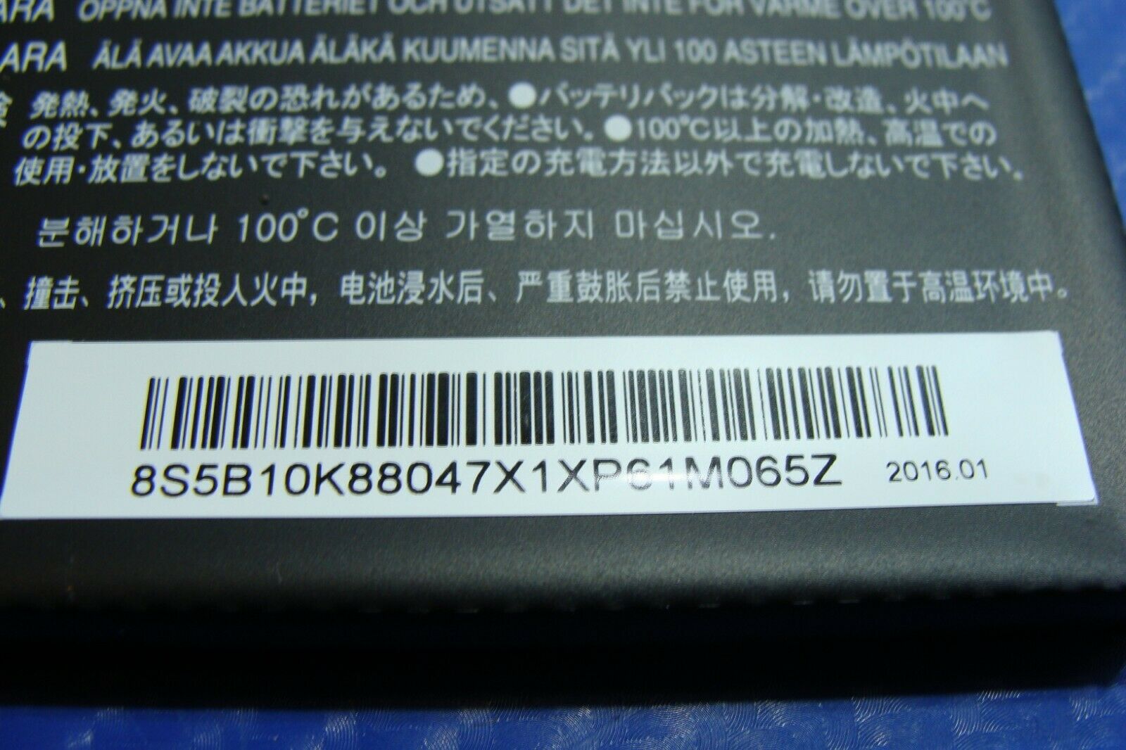 Lenovo Chromebook N22-20 11.6