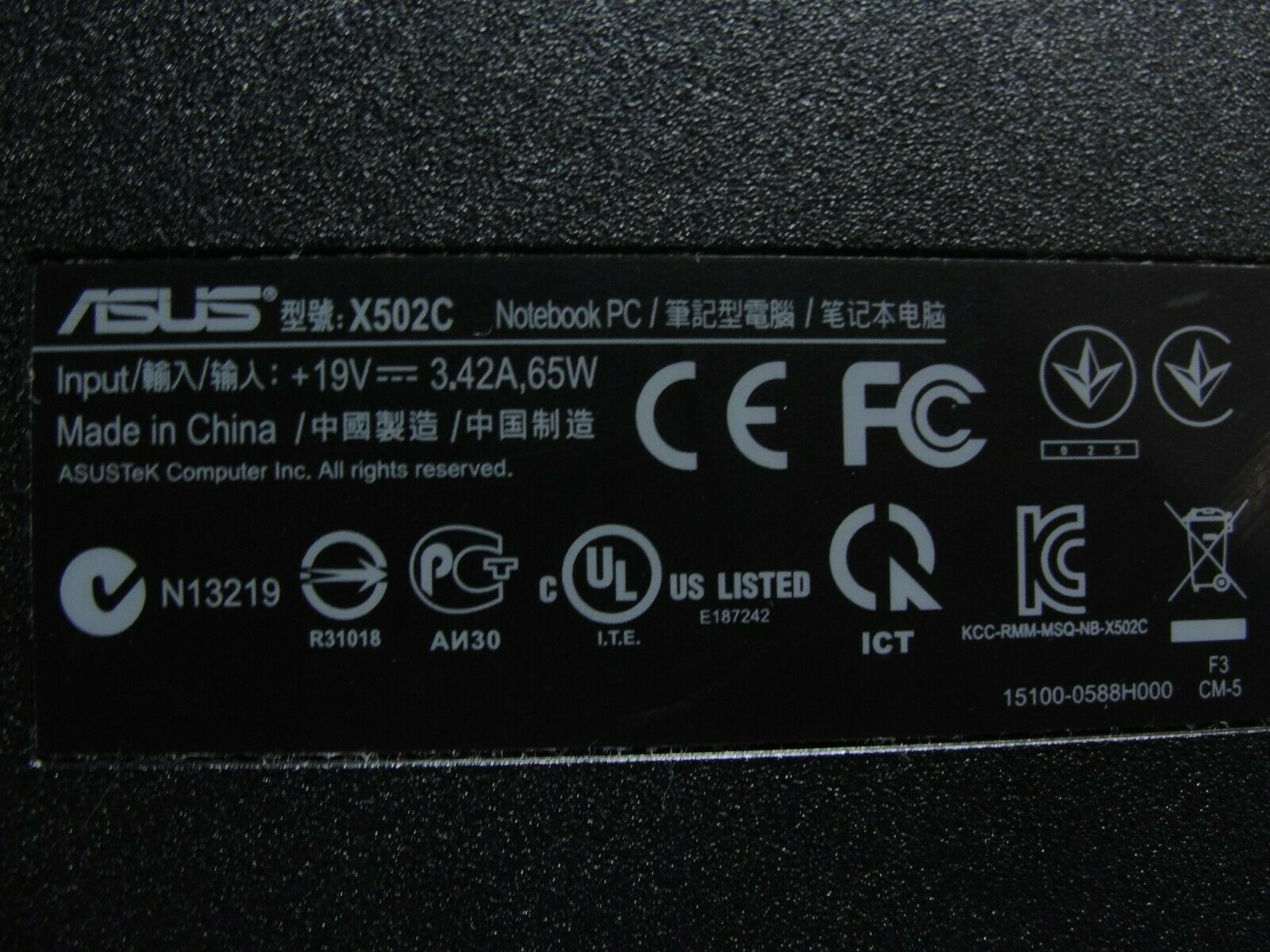 Asus X502CA-BCL0901D 15.6