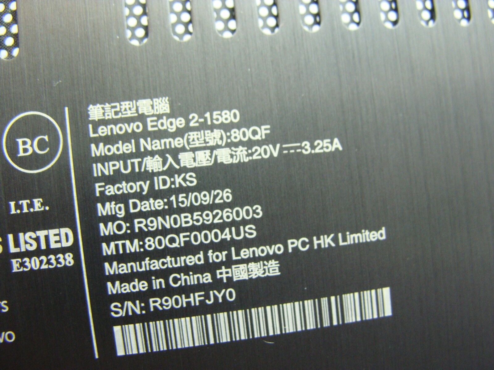 Lenovo Edge 2-1580 80QF 15.6