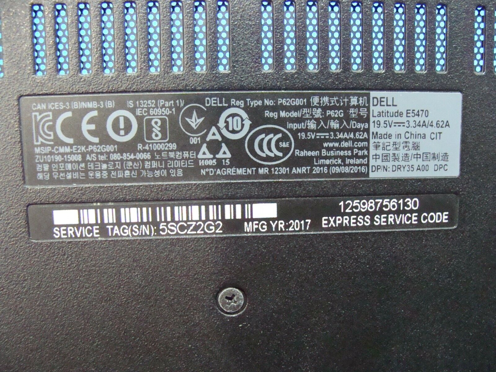 Dell Latitude E5470 14