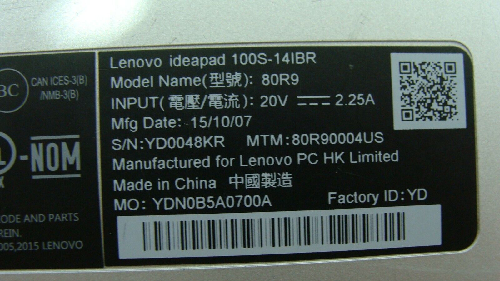 Lenovo IdeaPad 100S-14IBR 14