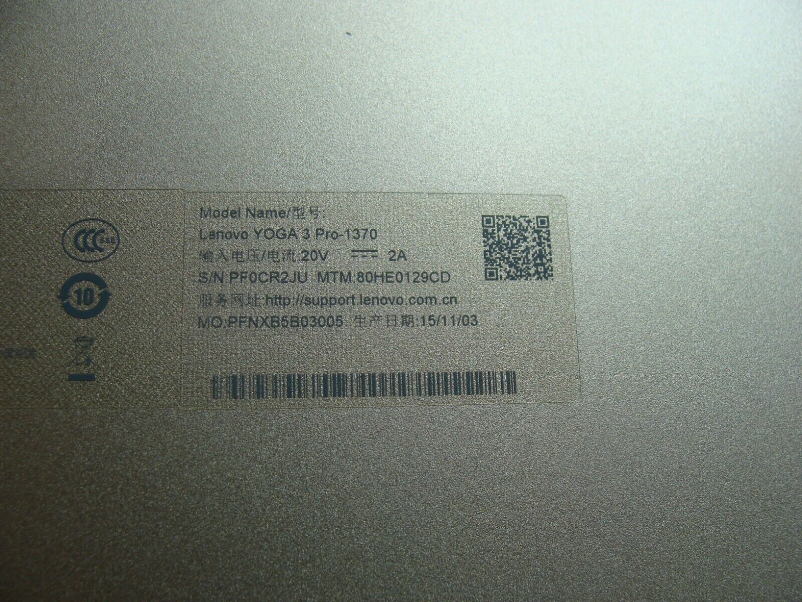 Lenovo Yoga 3 Pro 1370 13.3