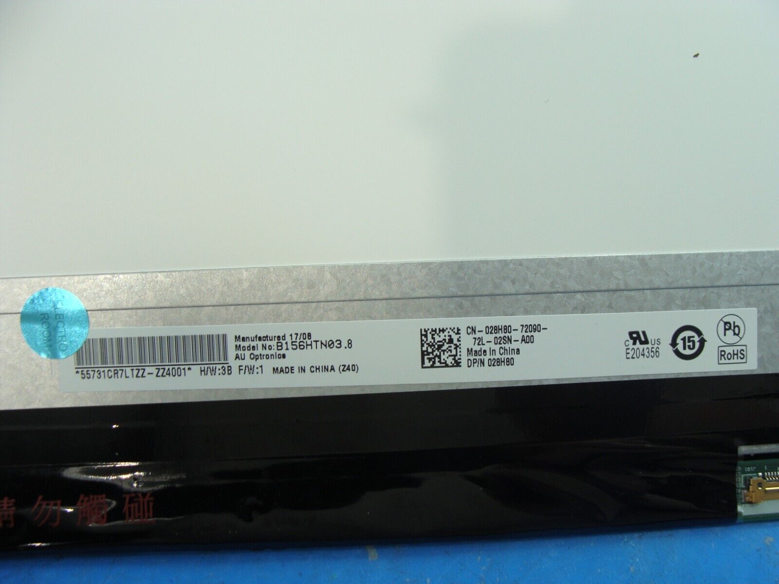 Dell Inspiron 15 5577 15.6