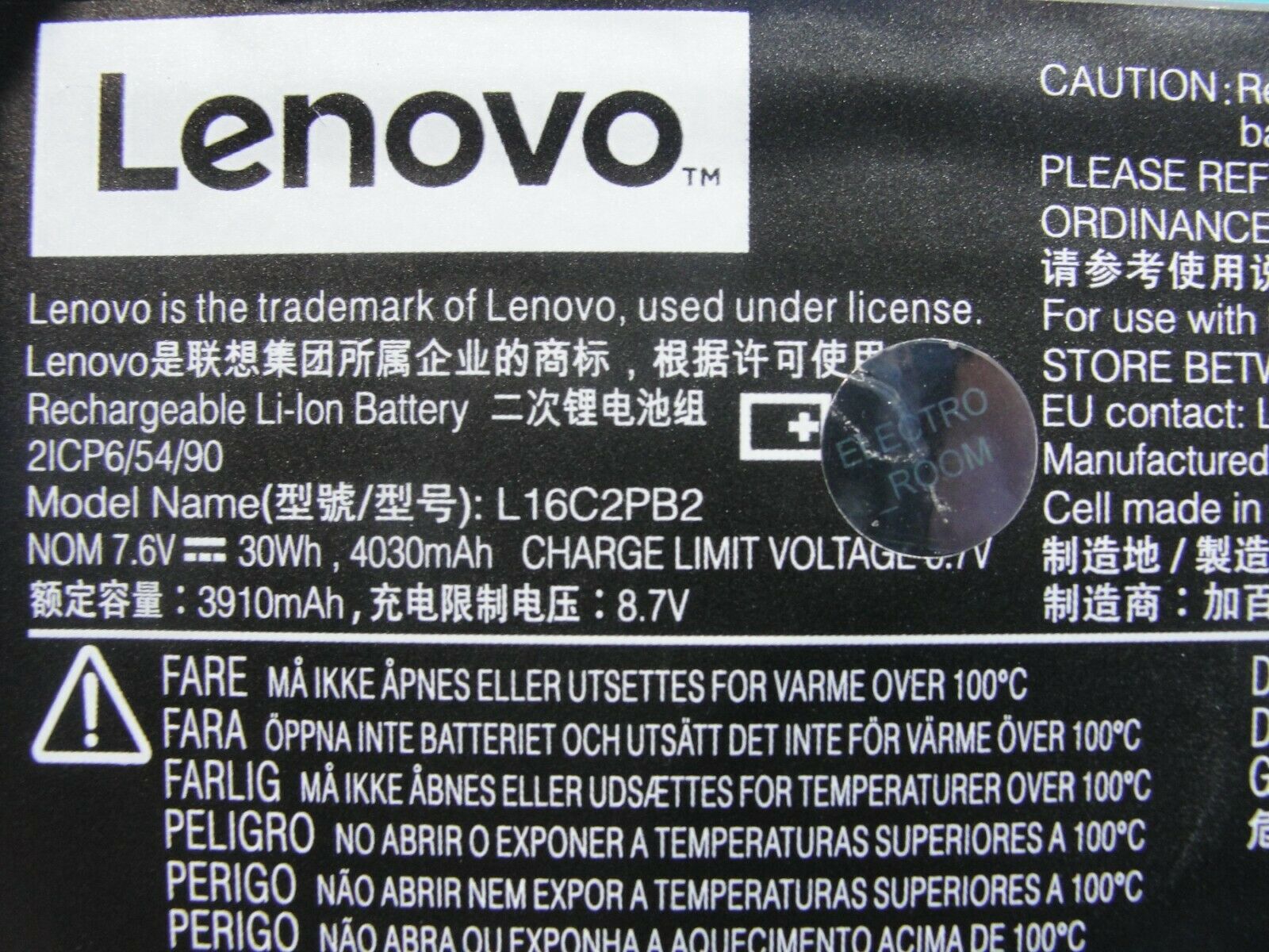 Lenovo IdeaPad 330-15IGM 15.6