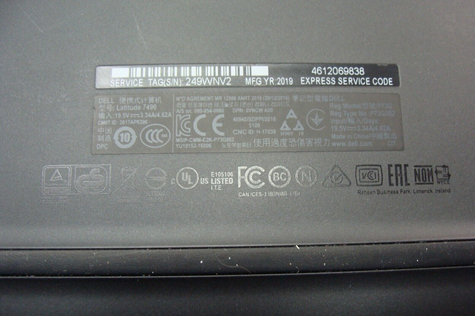 Dell Latitude 14