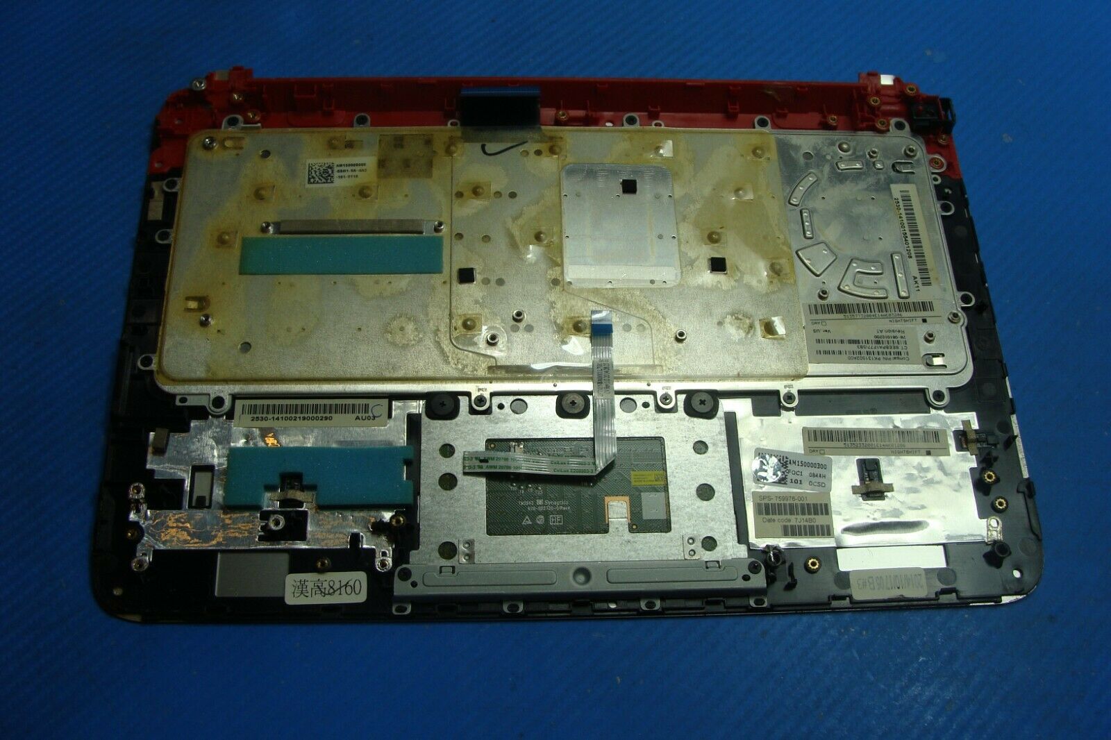 HP Pavilion 11-n011dx 11.6