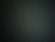 Product image thumbnail 7