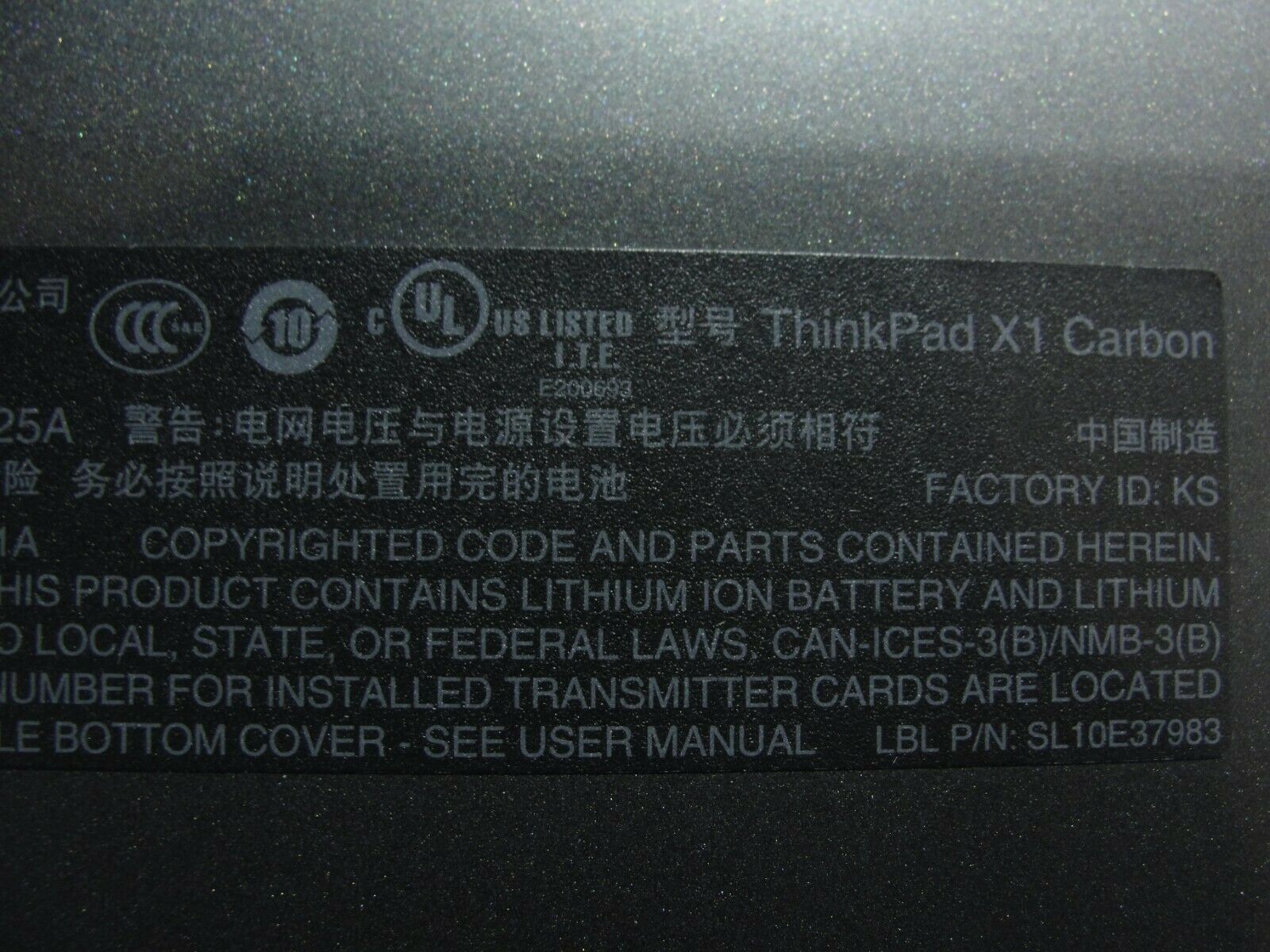 Lenovo ThinkPad X1 Carbon 20A8 14