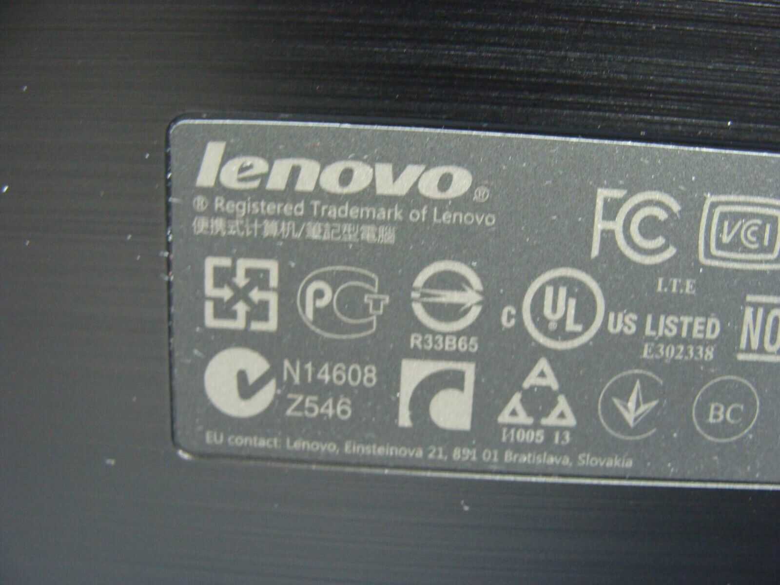 Lenovo IdeaPad S500 Touch 20248 15.6