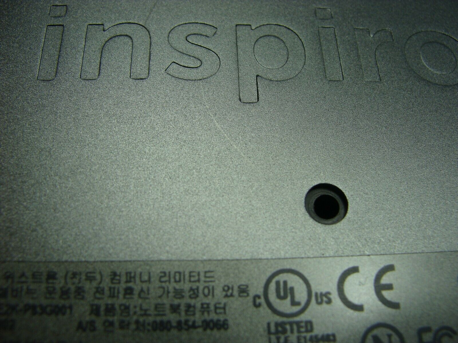 Dell Inspiron 7373 13.3