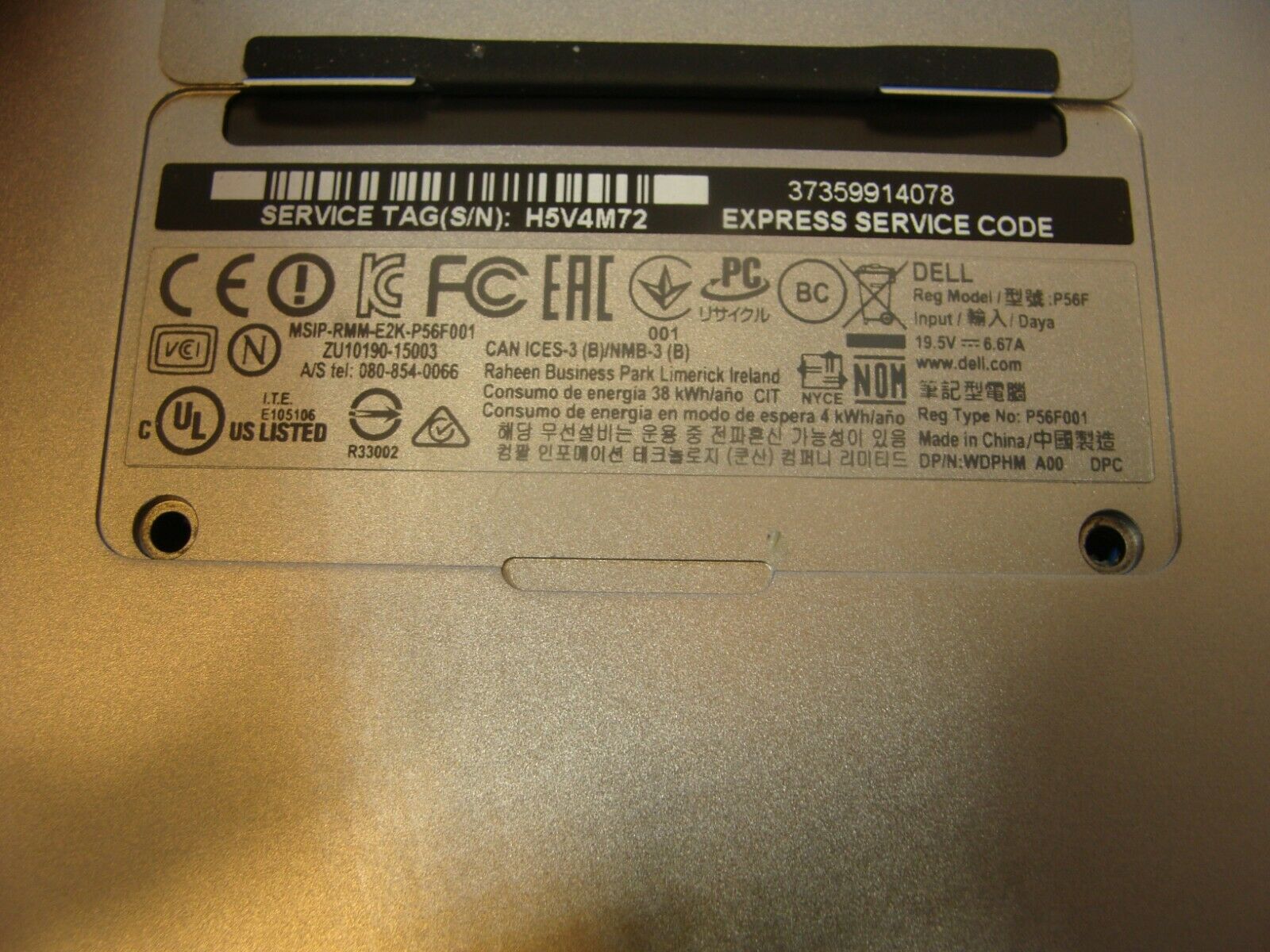 Dell XPS 15 9550 15.6