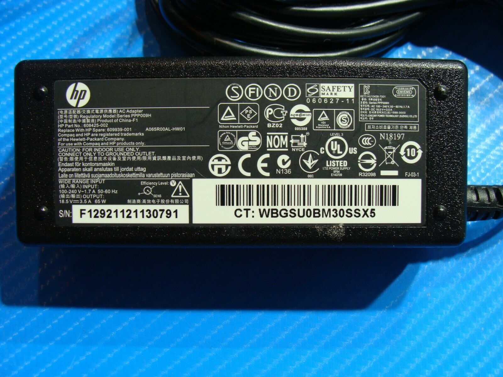 HP Ac Adapter Power Charger 65W P/N 608425-001 18.5v 3.5a 