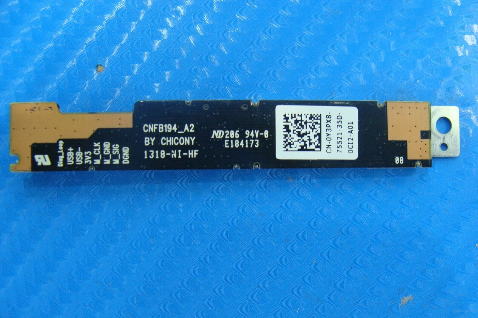 Dell Inspiron 17R 5721 17.3