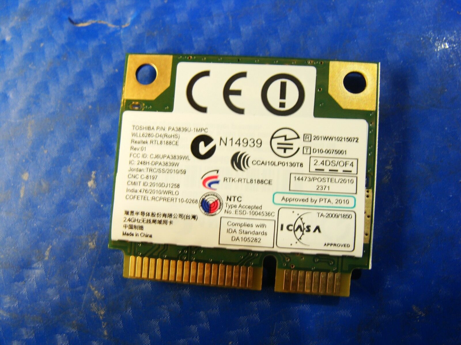 Toshiba Satellite C655-S5200 17.3