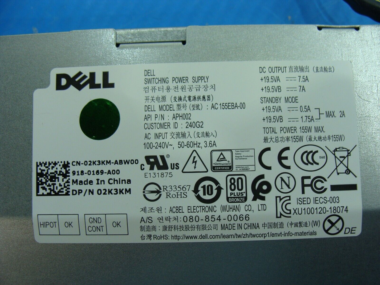 Dell OptiPlex 7460 AIO 24 Genuine Desktop 155W Power Supply AC 155EBA-00 2K3KM