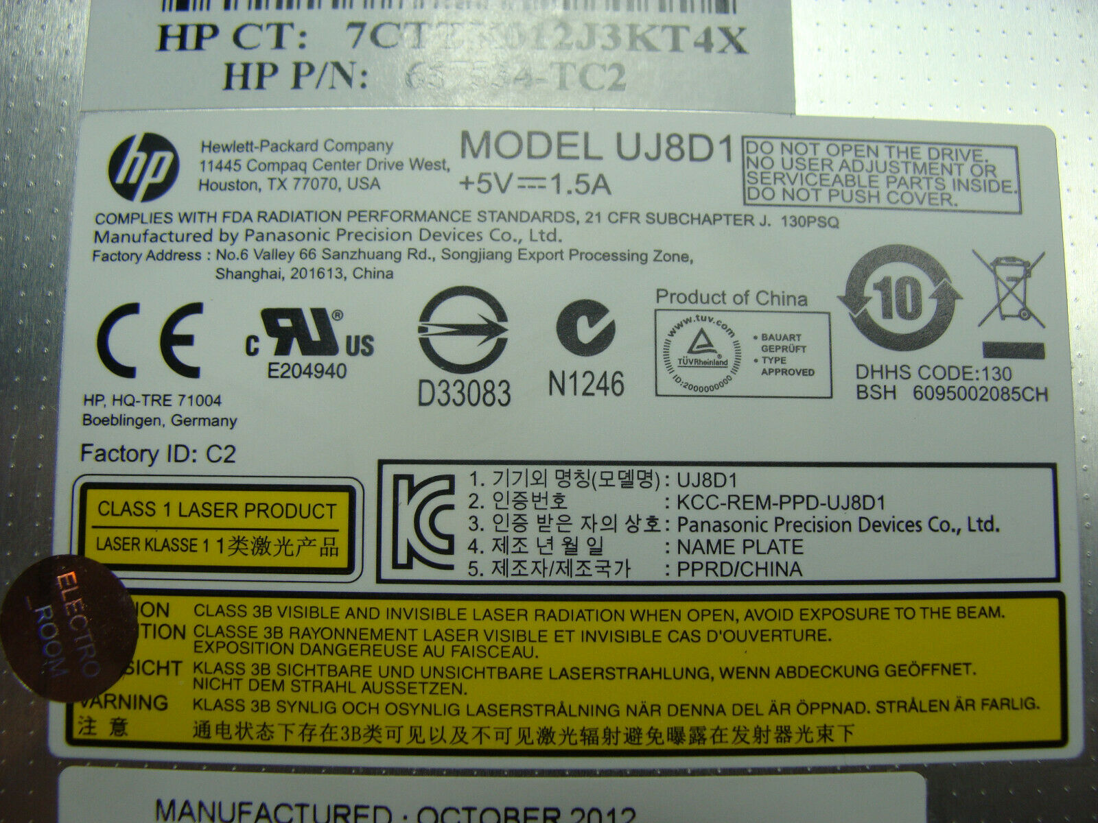 HP dv7-7255dx 17.3