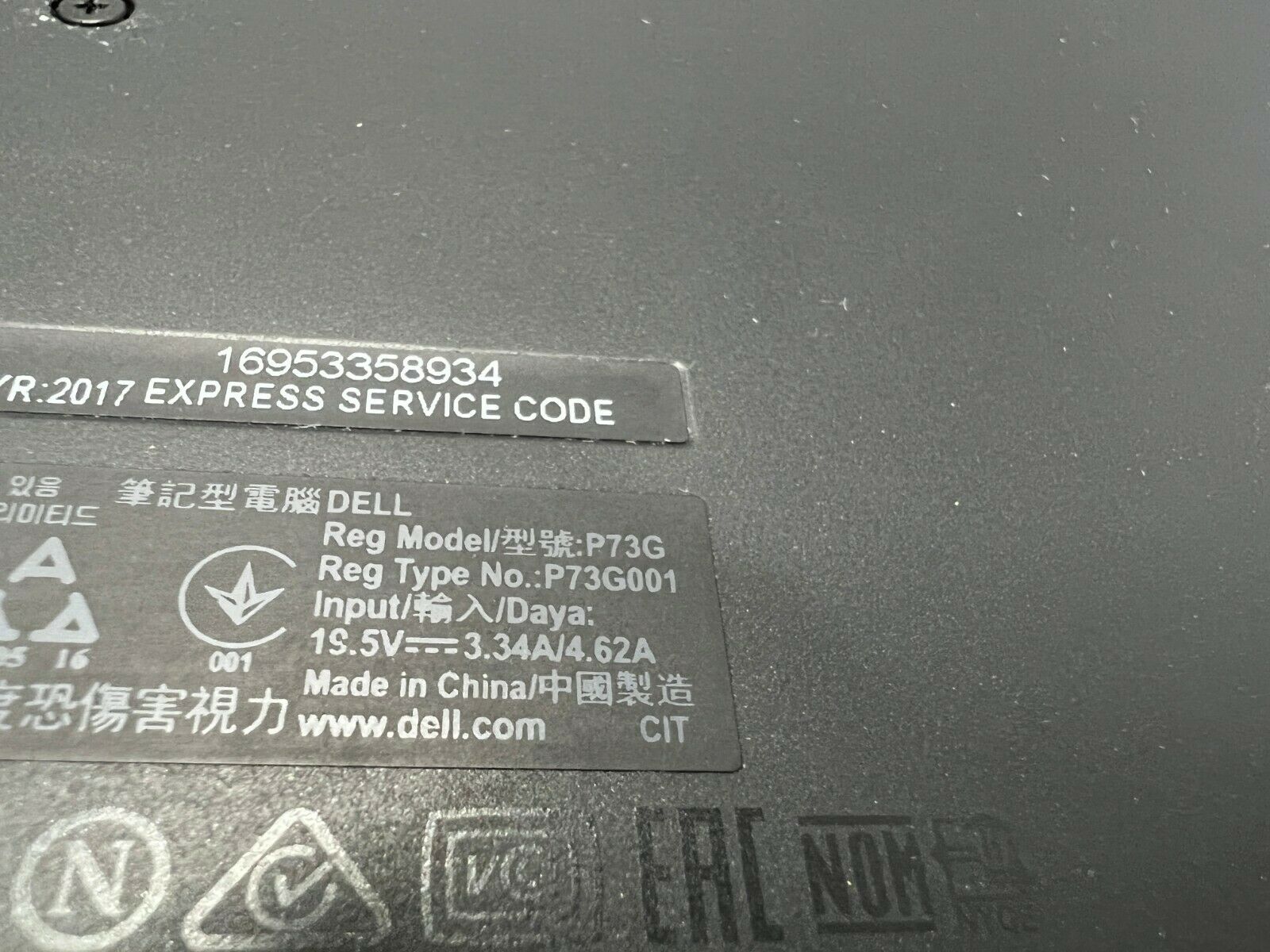 Dell Latitude 7480 14