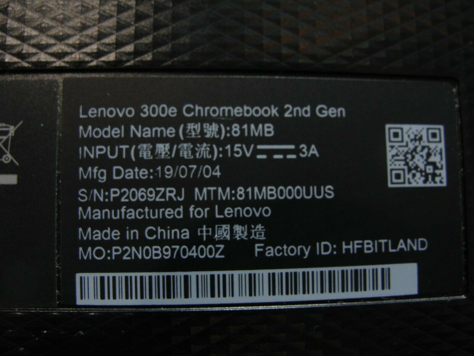 Lenovo Chromebook 300e 81MB 2nd Gen 11.6