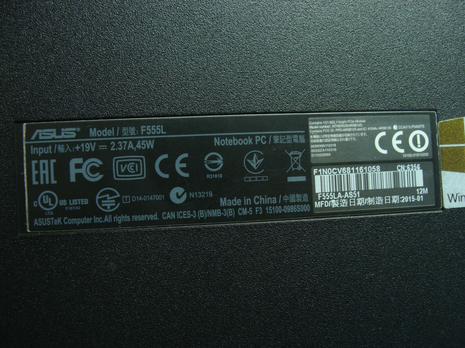 Asus F555LA-AS51 15.6