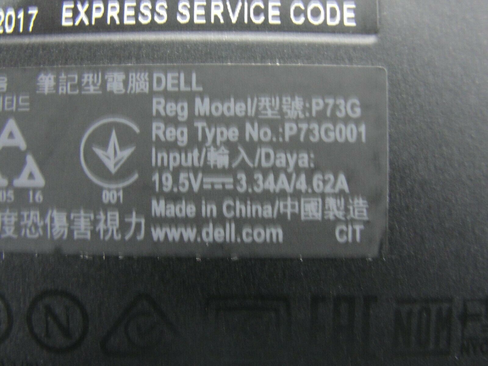 Dell Latitude 14